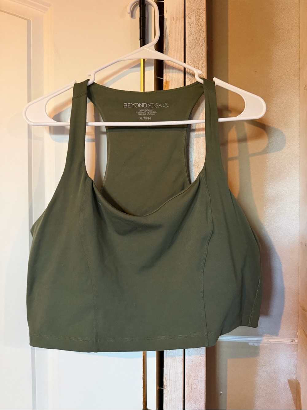 Beyond Yoga Olive Green Racerback Sports Bra Tank Size Extra Large